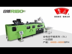 500ml Water Bottle Blow Moulding Machine High Speed 18000BPH